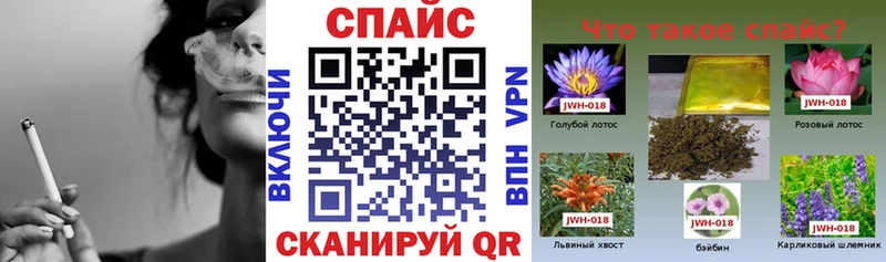 наркотики  Оренбург  БУТИРАТ жидкий экстази 