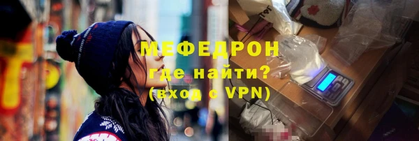 каннабис Лиски