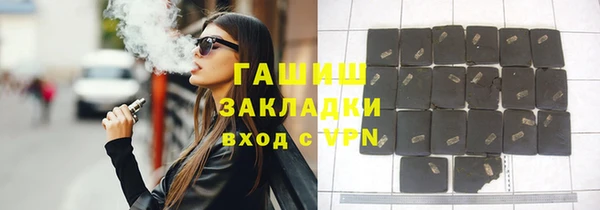 каннабис Лиски