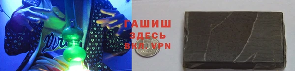 каннабис Лиски