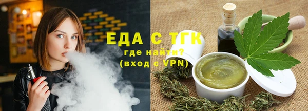 каннабис Лиски