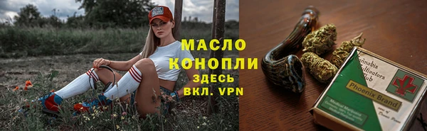 каннабис Лиски