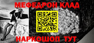 героин Свободный