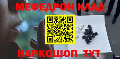спиды Майкоп
