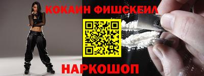 героин Свободный