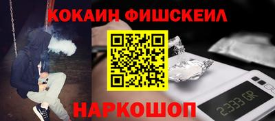 jwh Севастополь