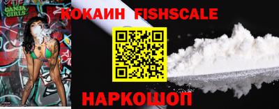 jwh Севастополь