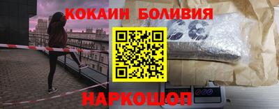 героин Свободный