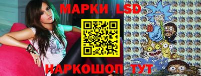 шишки Северобайкальск