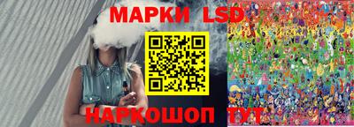 героин Свободный