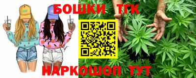 jwh Севастополь