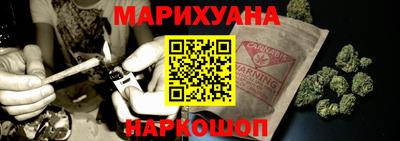 героин Свободный