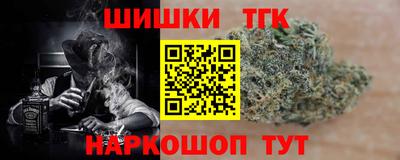 героин Свободный