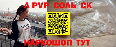 героин Свободный