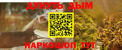 jwh Севастополь
