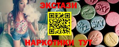 jwh Севастополь