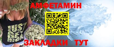 jwh Севастополь