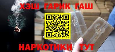 героин Свободный
