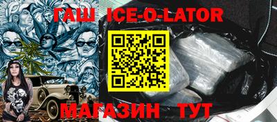 jwh Севастополь