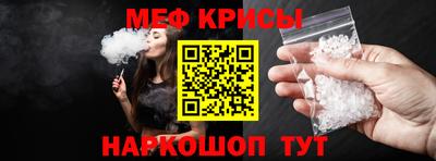 героин Свободный