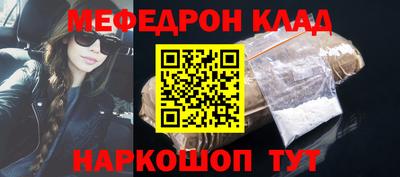 jwh Севастополь