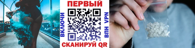 МЕТАМФЕТАМИН Декстрометамфетамин 99.9%  как найти   Оренбург 