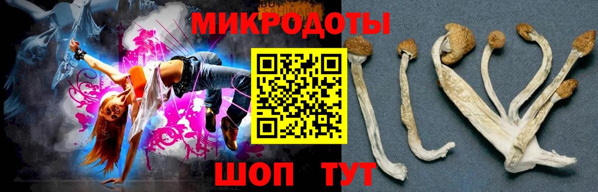 МЕФ  Вход с VPN  ГАШ  ЭКСТАЗИ  МДМА  МЕФ кристаллы  Оренбург  ГАШ  КОКАИН  Каннабис 